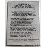 St Mary, St Peter & St Cedd, Chelmsford Cathedral – Monument 17