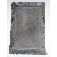 St Edward the Confessor, Romford Church – Monument 5