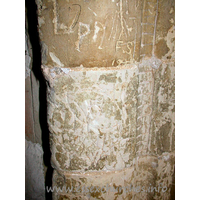 St Mary, Chickney Church – Miscellaneous 1