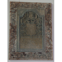 St Giles & All Saints, Orsett Church – Monument 18
