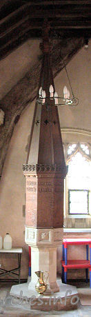 St Giles, Mountnessing Church - The font.



