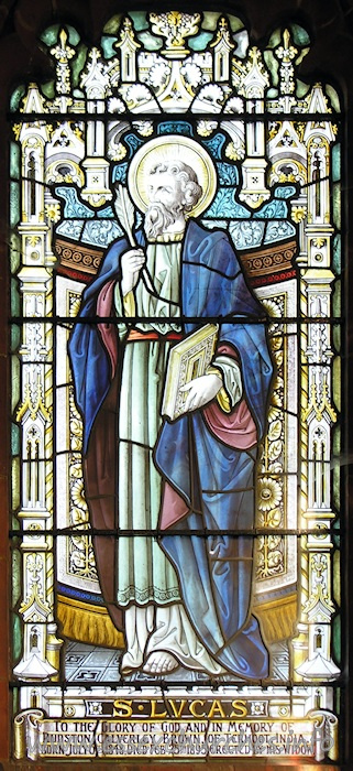All Saints, Rayne Church