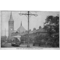 Ilford (Vine) Congregational Church, Ilford  Church